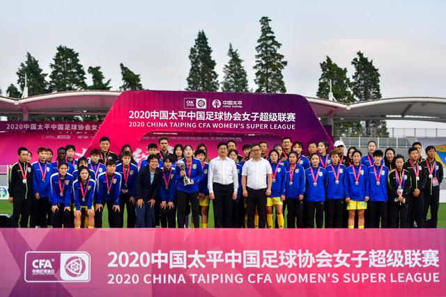 足协评议：重庆铜梁龙申诉VAR划线定格错误，评议组一致认为正确